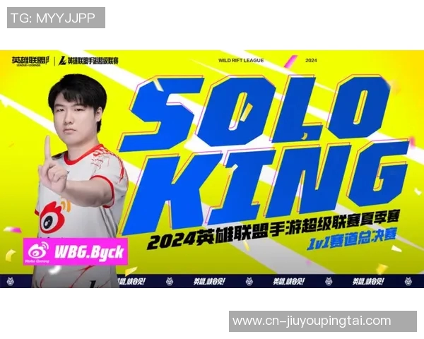 2026年3月份新闻和平精英个人能力排行榜揭晓EDG战队稳居榜首引领风骚